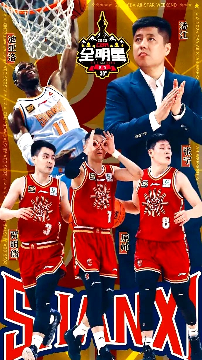 关于赛后广东宏远备战英超，篮板制胜细节曝光，底气十足，球队文化再被提及的信息九游官方入口